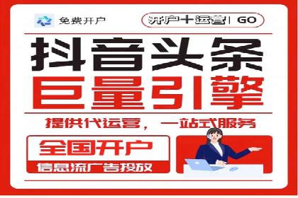 百度广告投放的关键词选择与优化