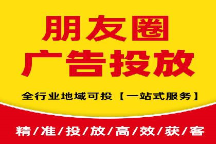 打造成功信息流广告的五大要素