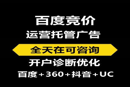 电商平台上充值返点案例分析
